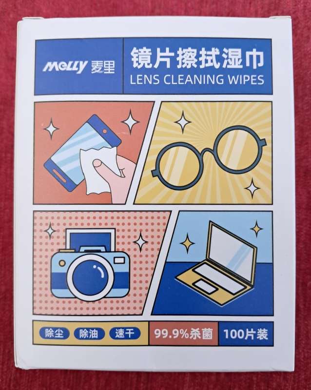Glass Cleaning Wipes - for Eyeglasses, Screens, etc 100pcs
