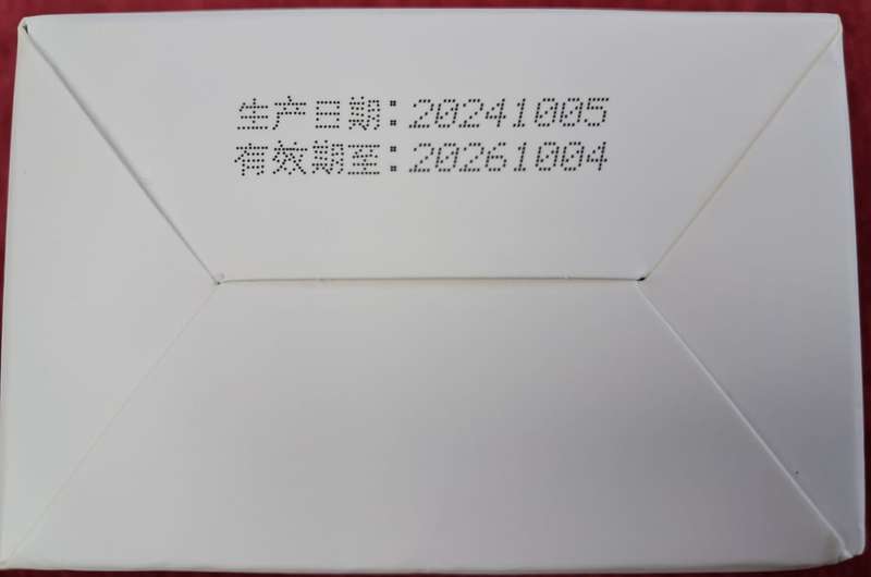 Glass Cleaning Wipes - for Eyeglasses, Screens, etc 2pcs