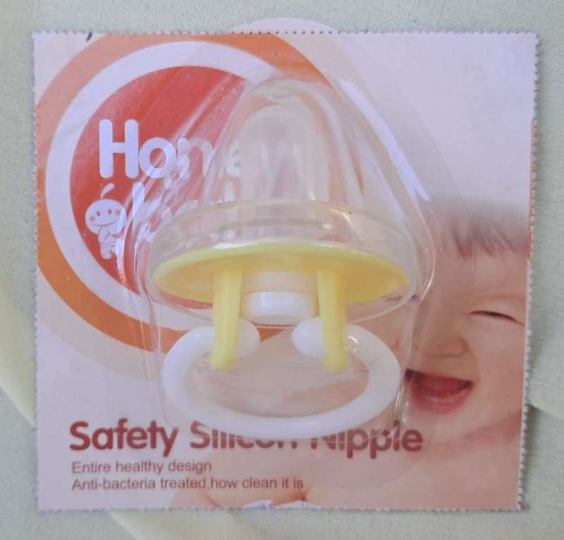 Honey Baby Pacifier - Yellow