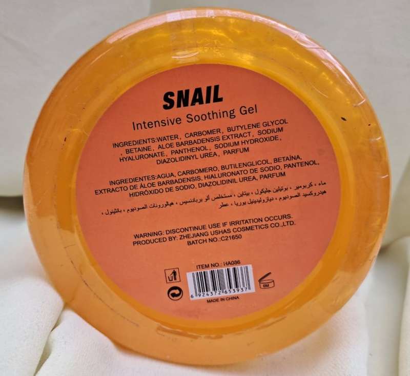 Ushas Snail Intensive Soothing Gel 300ml