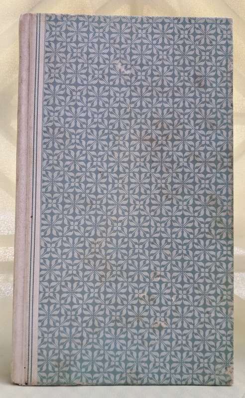 Lokaas vir n Valkenier (1987)