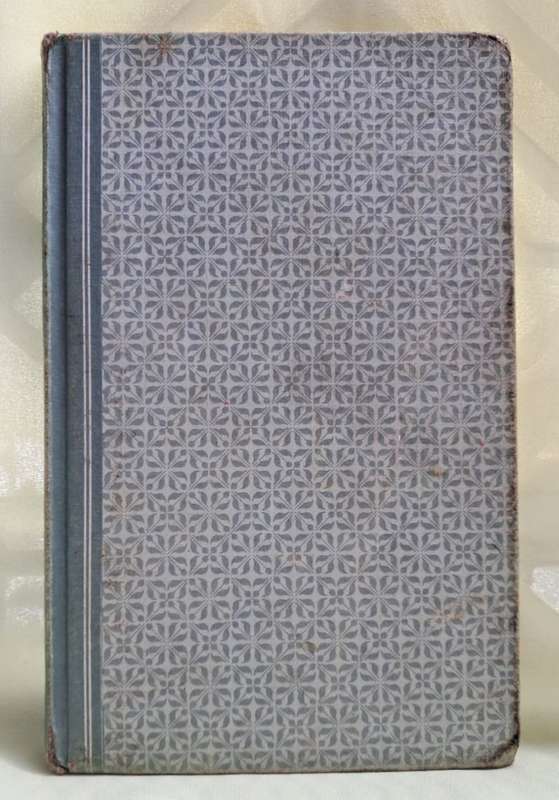 Wanner die Jakarandas bloei (1983)