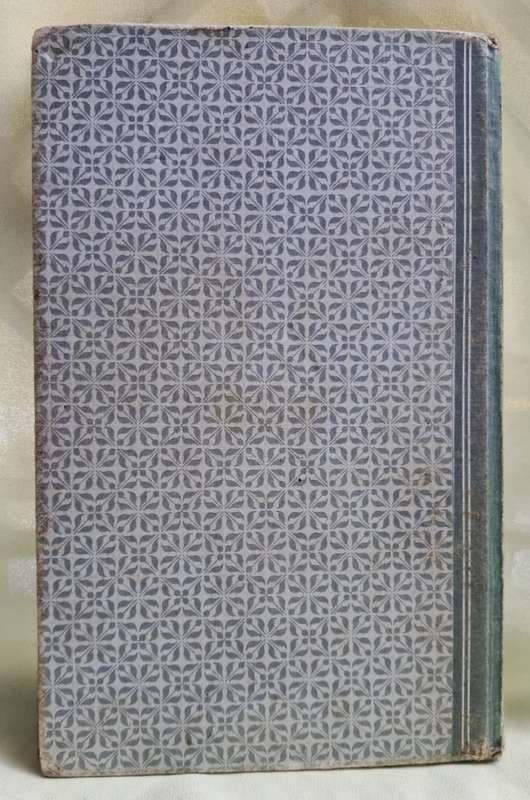 Wanner die Jakarandas bloei (1983)