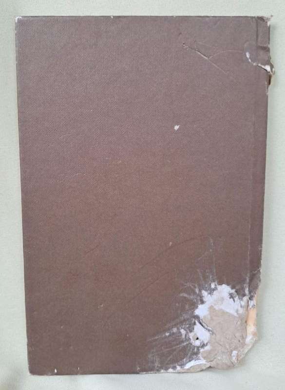 Bly op goeie voet (1980) Damaged