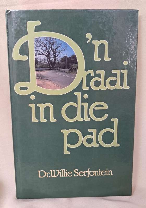 n Draai in die pad (1985)