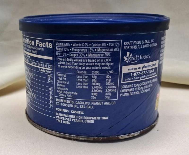 Collectible Tin - Planters Deluxe Lightly Salted Cashews