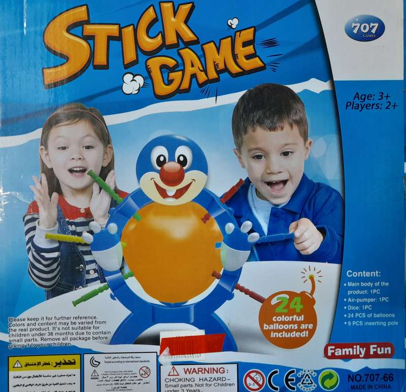 Stick Game - Family Fun