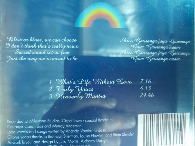 Whats Life without Love - Ananda Wardhana Dasa