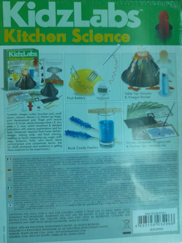 KidzLabs - Kitchen Science