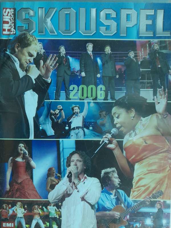 DVD: Skouspel 2006