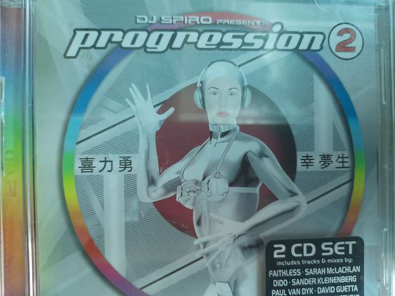 DJ Spiro - Progression 2 (Double CD)