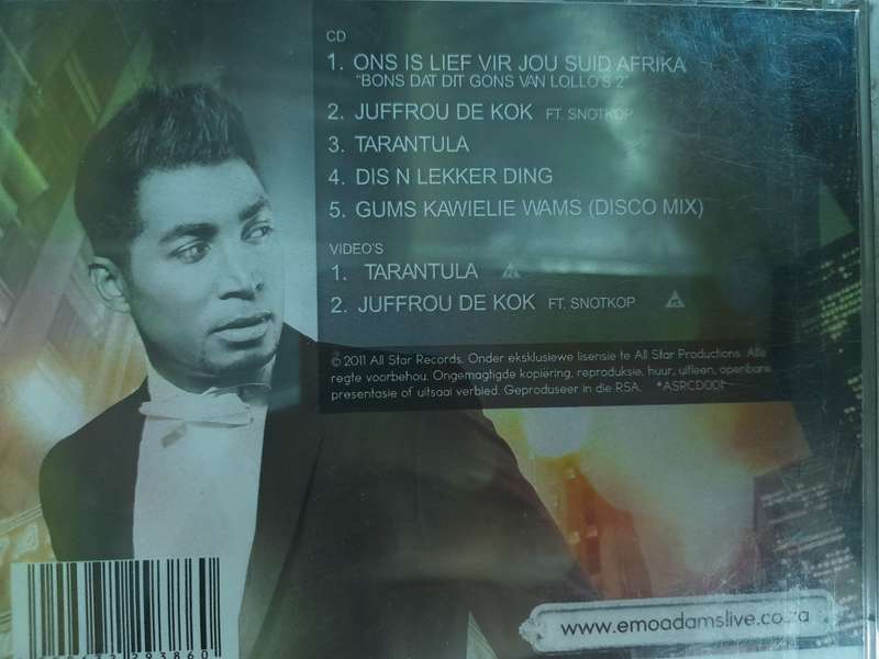 Emo Adams