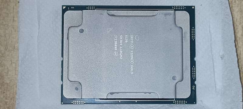 Intel Xeon Gold 6130 ( Pair )