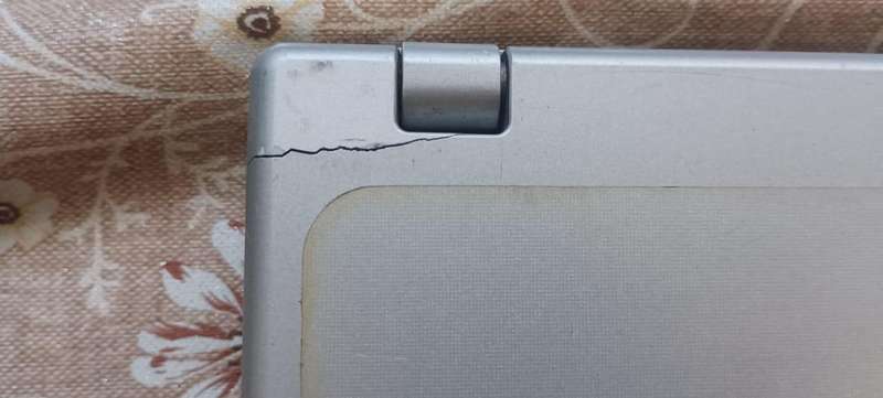 LG FE Express Dual laptop