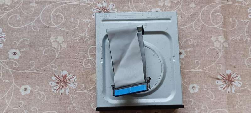 LG IDE DVD writer