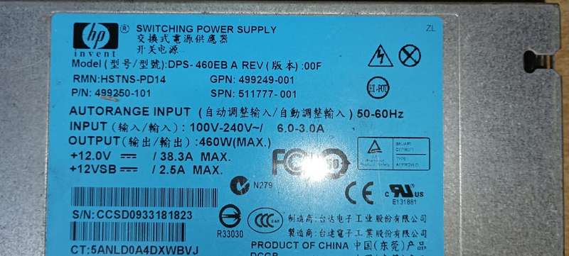 HP Switching power supply (dps-460eb a )