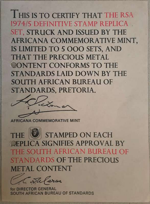 AFRICANA COMMEMORATIVE MINT RSA 1974/5 DEFINITIVE STAMP REPLICA SET