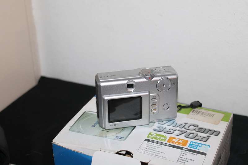 Vivitar Digital Camera