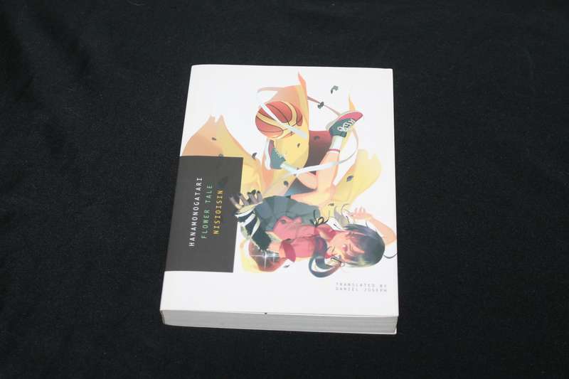 Hannamongatari Flower Tale Daniel Joseph