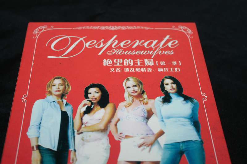 Desperate housewives season 1