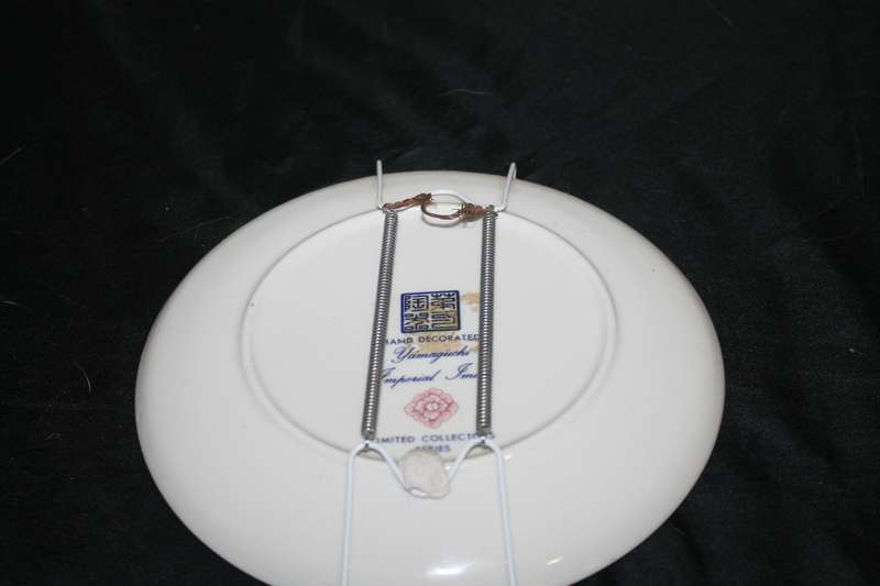 Imperial Imari