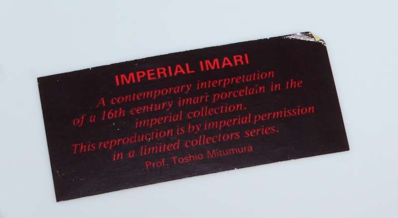 Blue & White Imperial Imari Wall plate