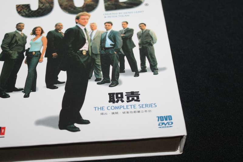 The Job Complete Series