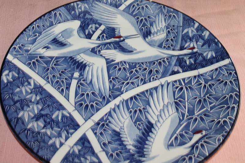 Large Decorative Plate