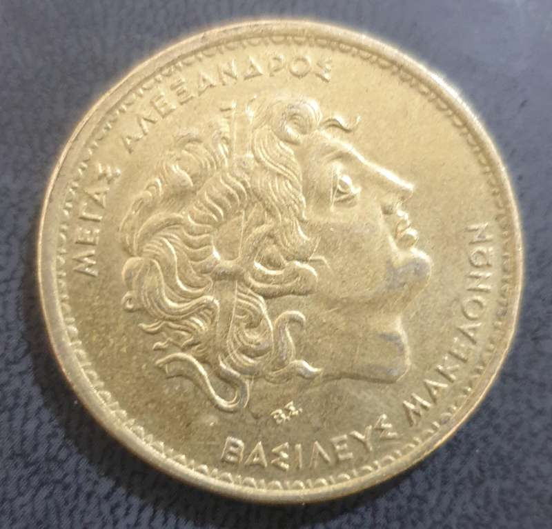 1994 GREECE 100 Drachmai coin @@ R1 NO RESERVE
