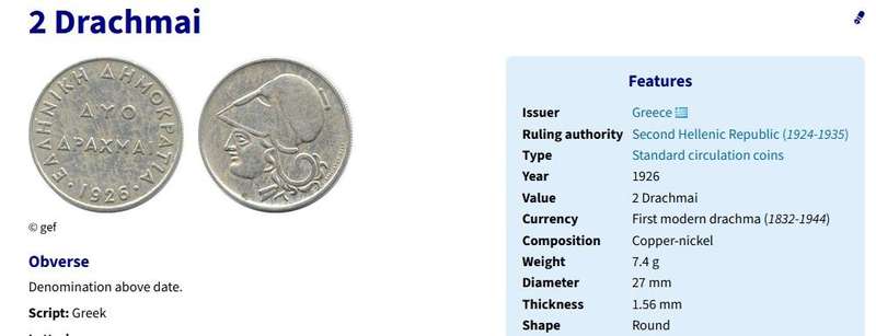 1926 GREECE 2 Drachmai coin