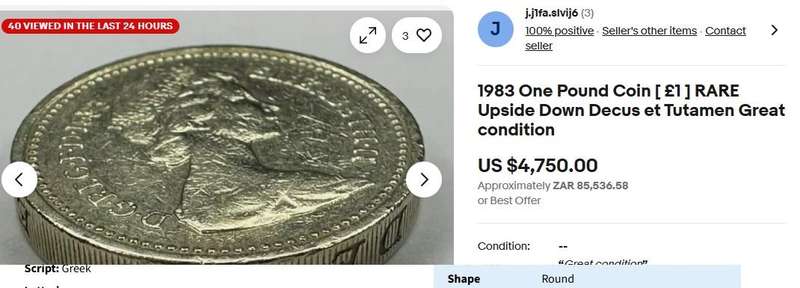 UK 1983 Error One Pound Coin [ £1 ] RARE Upside Down Decus et Tutamen @@ R1 No Reserve