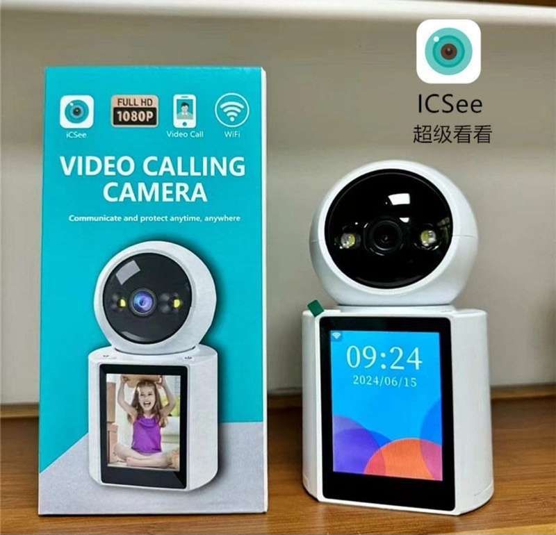 Two-Way Video & Audio Camera Night Vision With Screen
