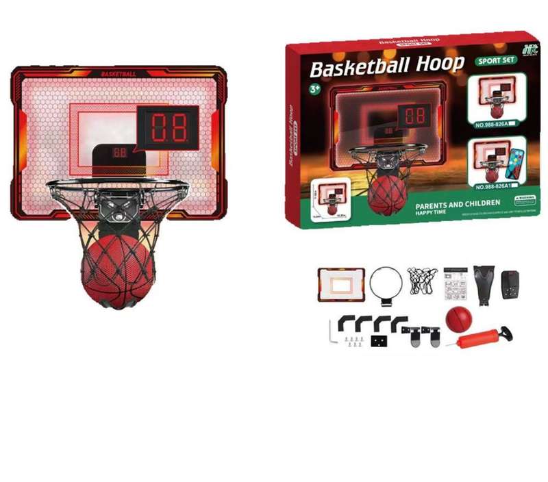 Wall-Mounted Digital Basketball Hoop Set