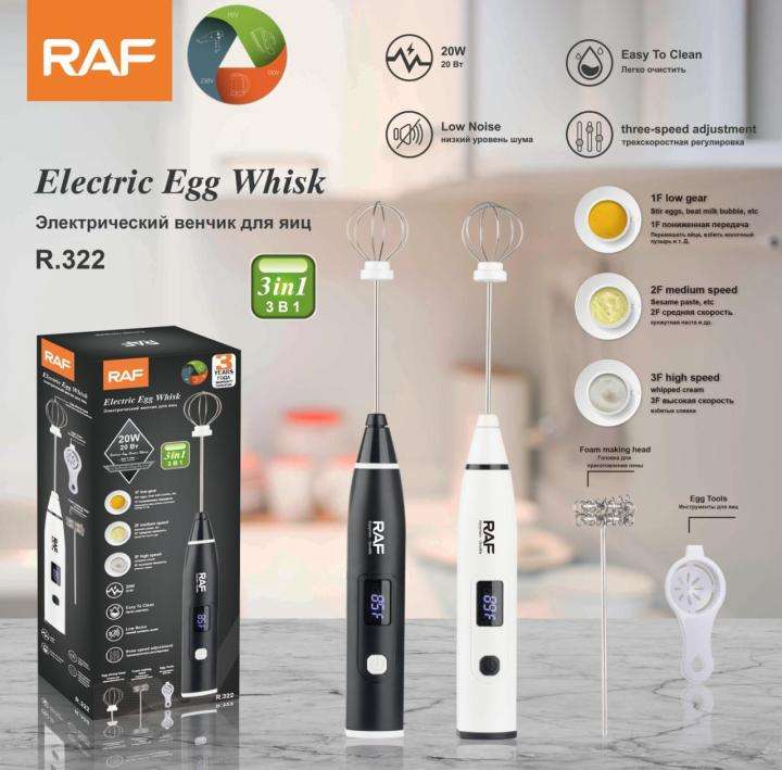 RAF 3 In 1 Electric Egg Whisk & Milk Frother - Rechargeable