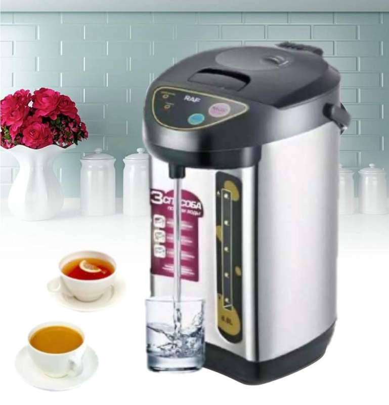 RAF Electric 6.8L Kettle/ Urn