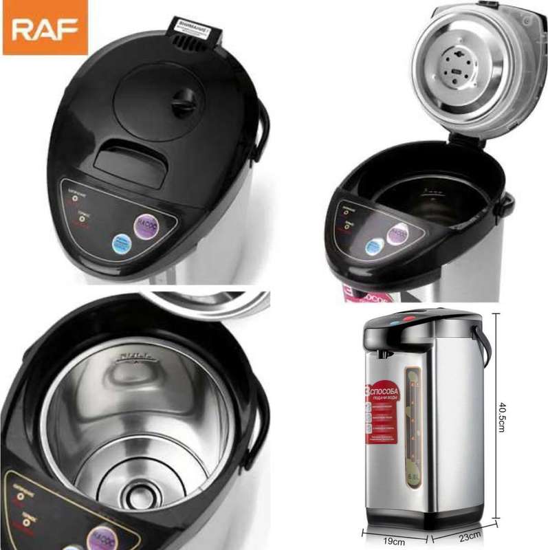 RAF Electric 6.8L Kettle/ Urn