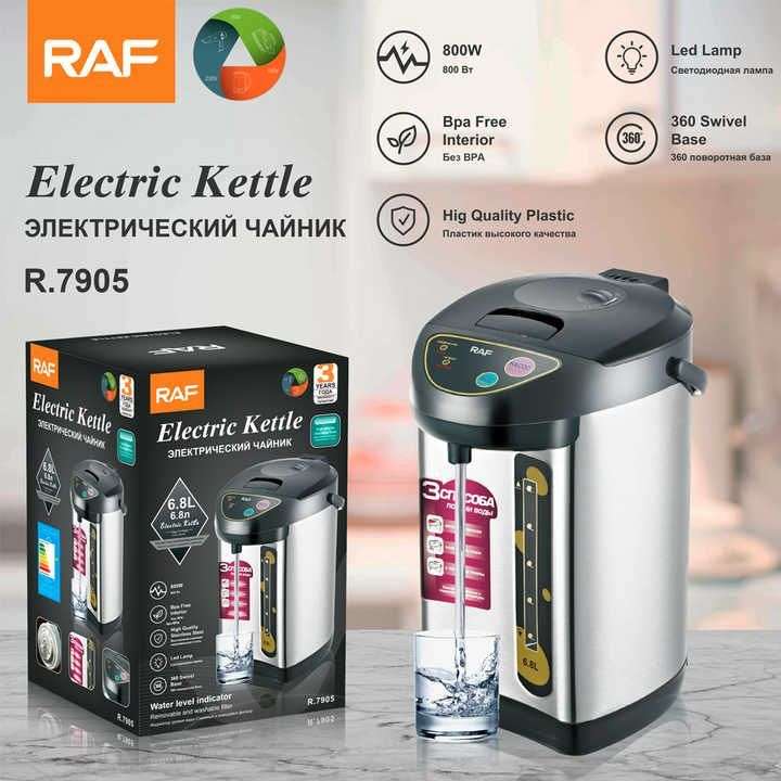 RAF Electric 6.8L Kettle/ Urn