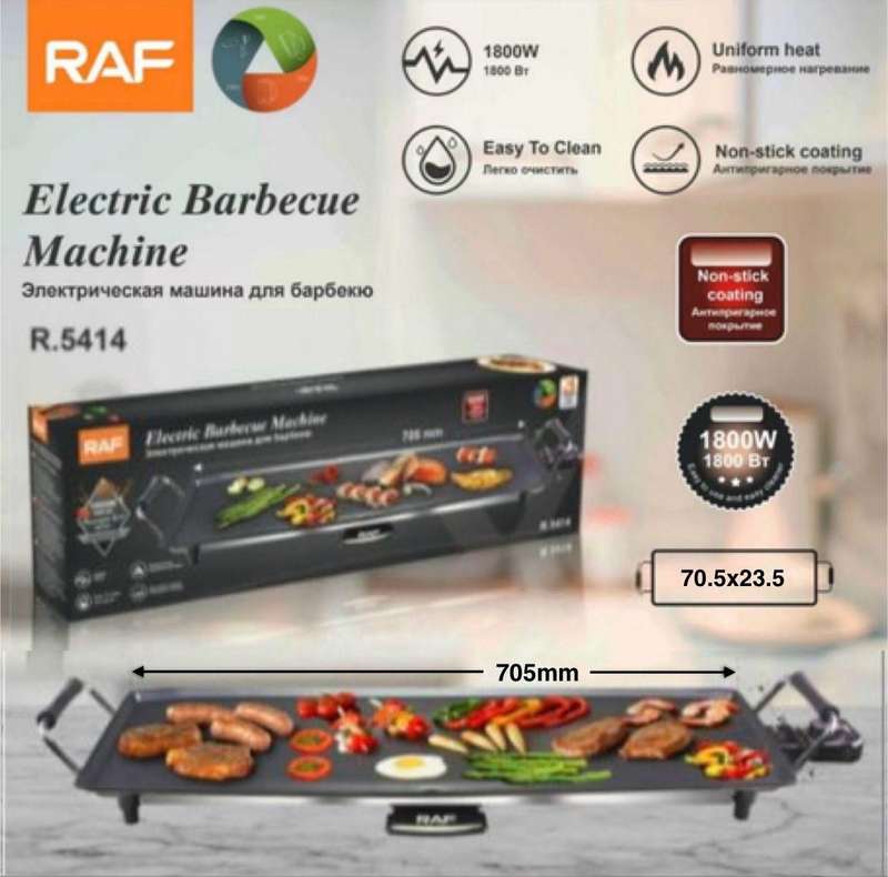 Electric Griddle Teppanyaki Grill