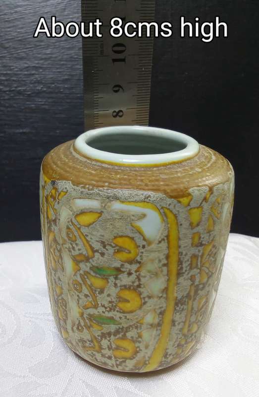 Stunning rare vintage Royal Copenhagen Baca vase