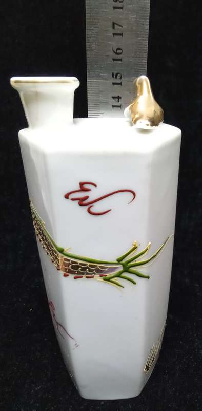 Exquisite vintage Japanese whistling Sake jug with 4 cups