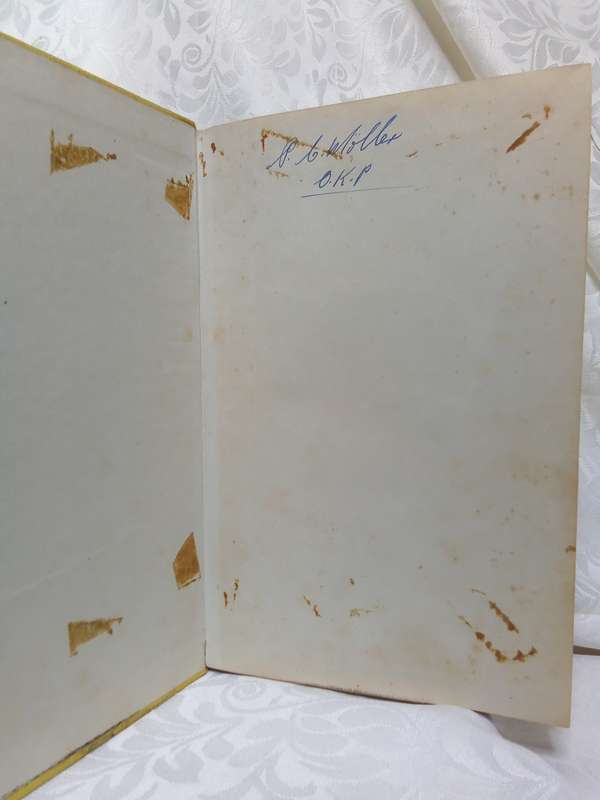 Klein Verseboek - saamgestel deur DJ Opperman 1959