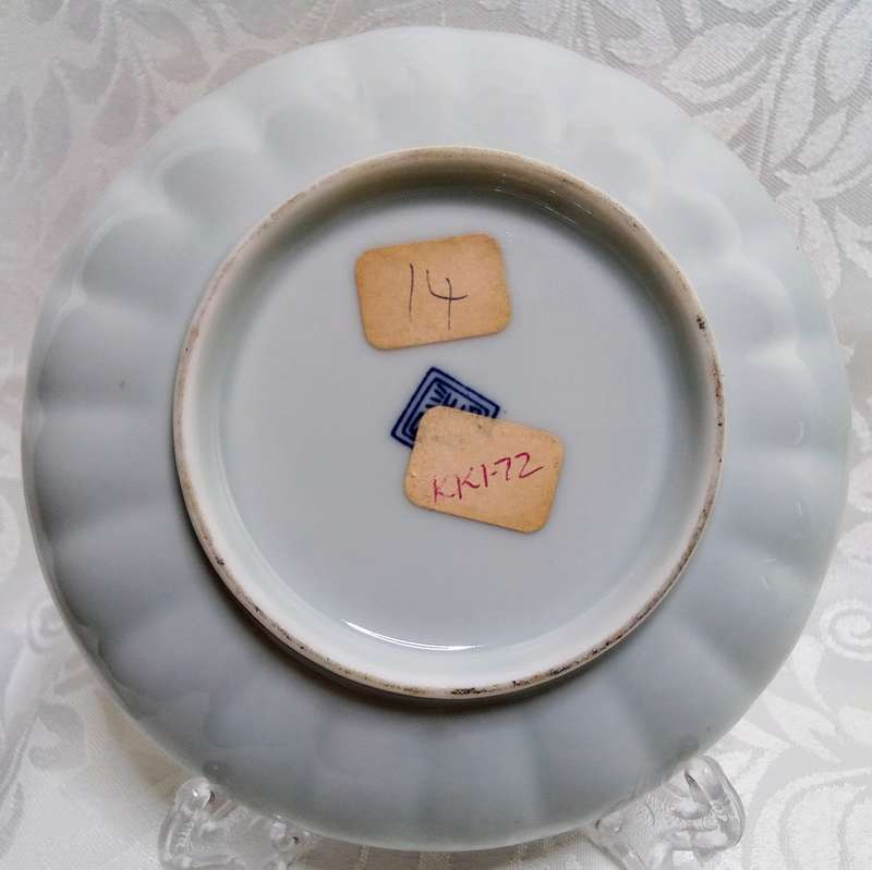 Very pretty vintage Takahashi hand painted plate