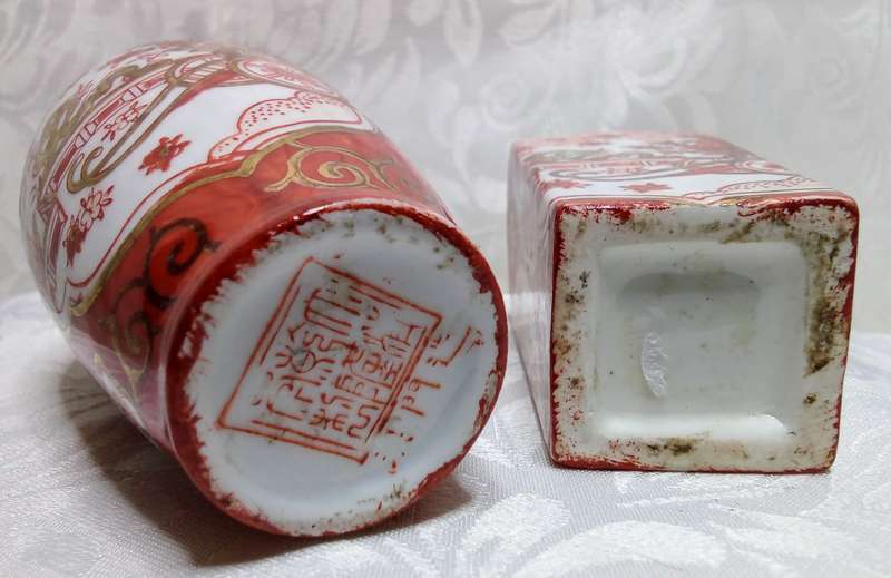 Two small beautiful vintage Japanese vases