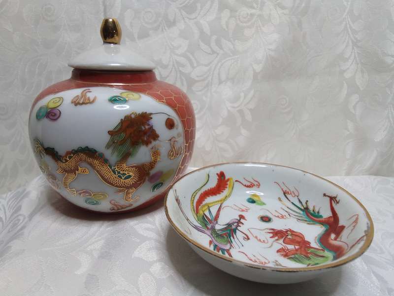 Vintage Chinese c 1960 Porcelain Ginger Jar and bowl