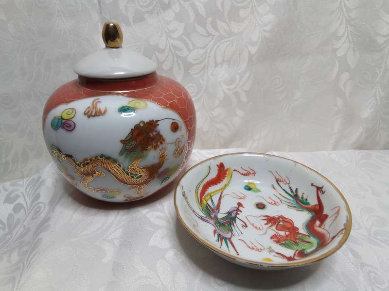 Vintage Chinese c 1960 Porcelain Ginger Jar and bowl