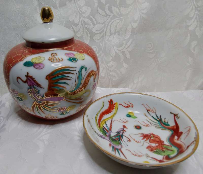 Vintage Chinese c 1960 Porcelain Ginger Jar and bowl