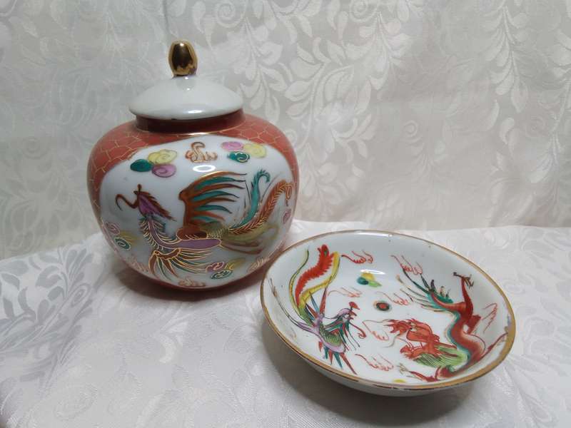 Vintage Chinese c 1960 Porcelain Ginger Jar and bowl