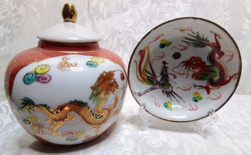 Vintage Chinese c 1960 Porcelain Ginger Jar and bowl
