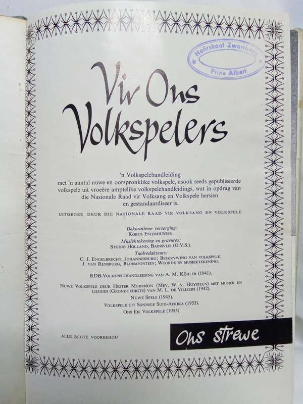 Vir ons volkspelers /Engelbrecht , CJ en ander