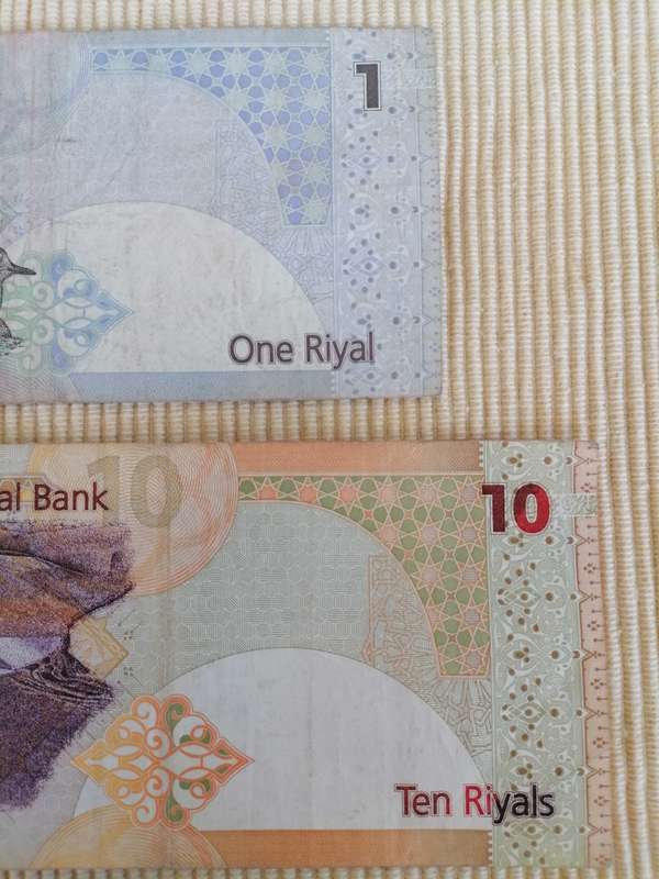 Qatar Central Bank 10  and 1 Riyals notes